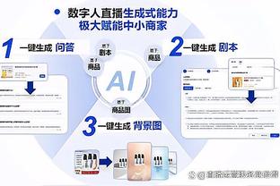 188金宝搏下载后怎么注册